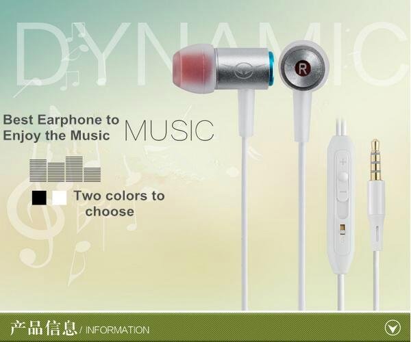 Dongguan Brand Earphone Ivery for Listening the Music Only 3