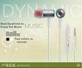 Dongguan Brand Earphone Ivery for Listening the Music Only 3