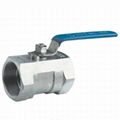 1 PC Female Threaded Ball Valves 1