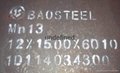 X120Mn12 Mn13 hadfield steel  1