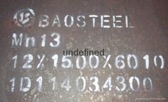 X120Mn12 Mn13 hadfield steel 