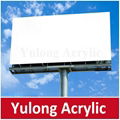 Price White PVC Foam Sheet 1220x2440 5