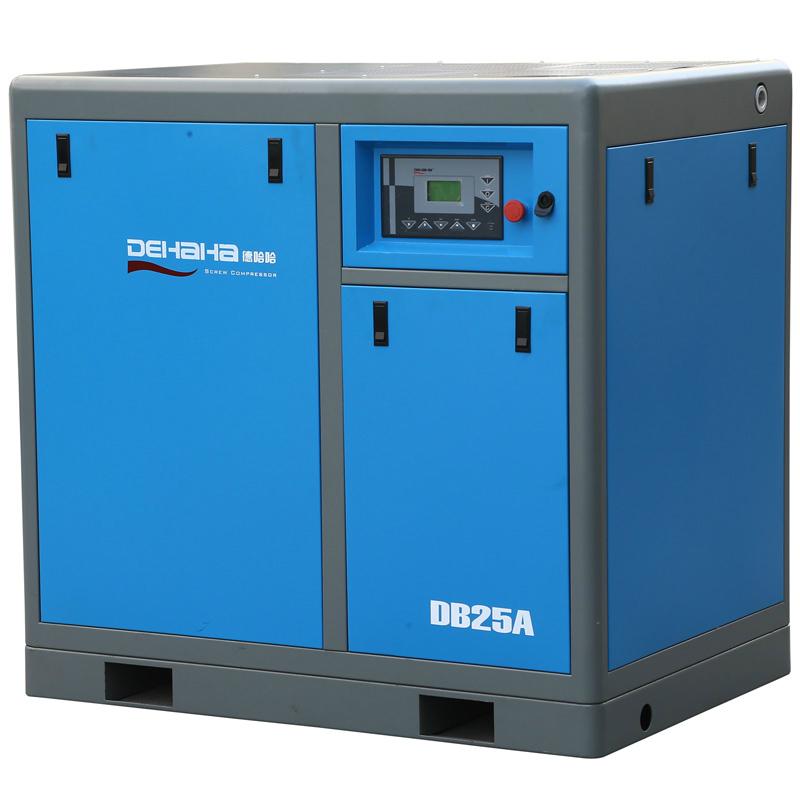 Air compressor with big capacity looking for agents DB25 DHH