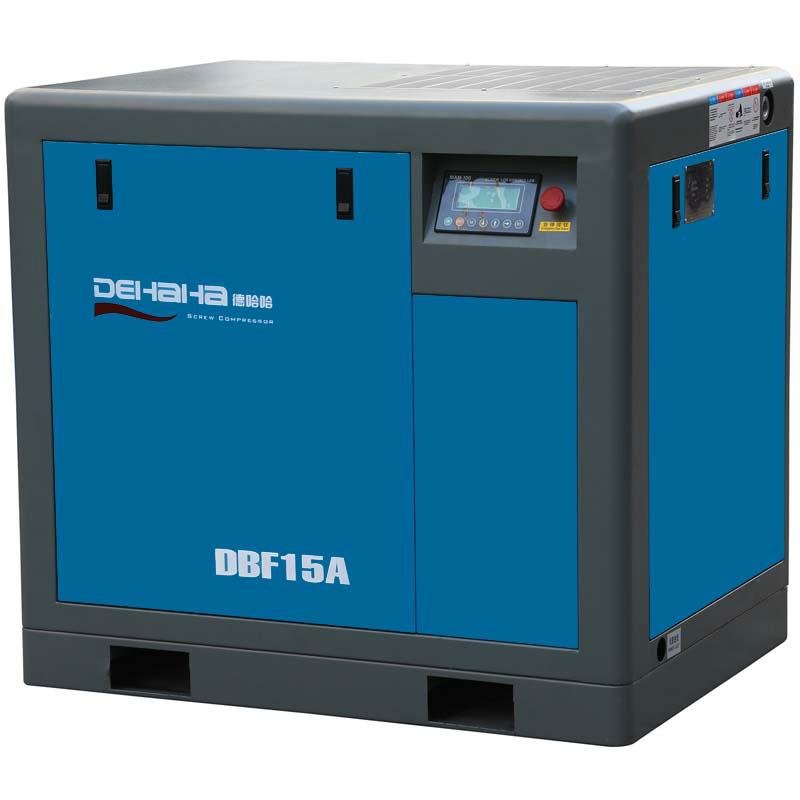 high efficiency variable frequency screw air compressors for sale