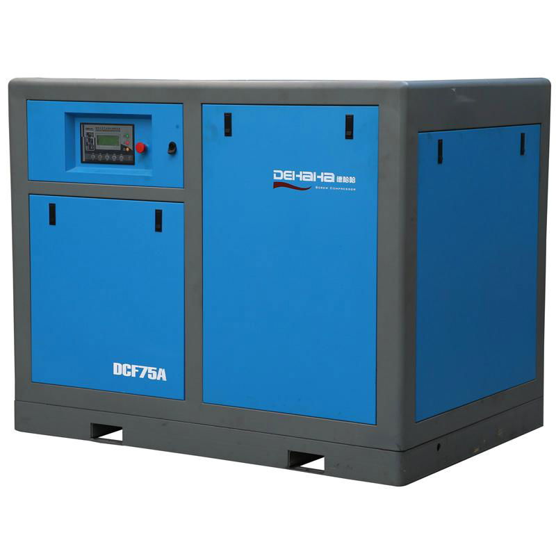 Shanghai DHH DCF Series Variable Frequency Screw Compressor 2
