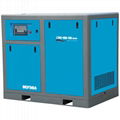 Big capacity Screw Air Compressor Machine With Inverter 2