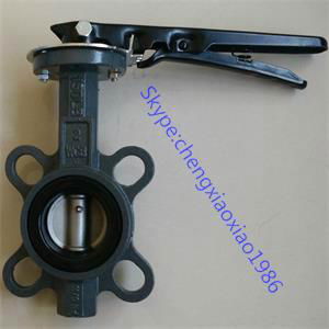 Cast Steel Wafer Type Butterfly Valve