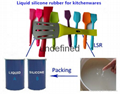 silicone rubber  4