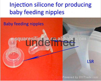 Silicone baby pacifiers making LSR liquid silicone rubber 