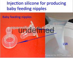 Silicone baby pacifiers making LSR