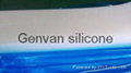 HTV Silicone Rubber For Label  4