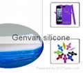 Food Grade Silicone Rubber Raw Material  2