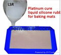 liquid silicone rubber 3