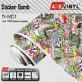 AXEVINYL Factory Direct JDM RedBull Sticker Bomb Wrap Vinyl  1