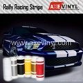 AXEVINYL Factory Direct Rally Racing Vinyl Stripe Mustang Vinyl Stripe  1
