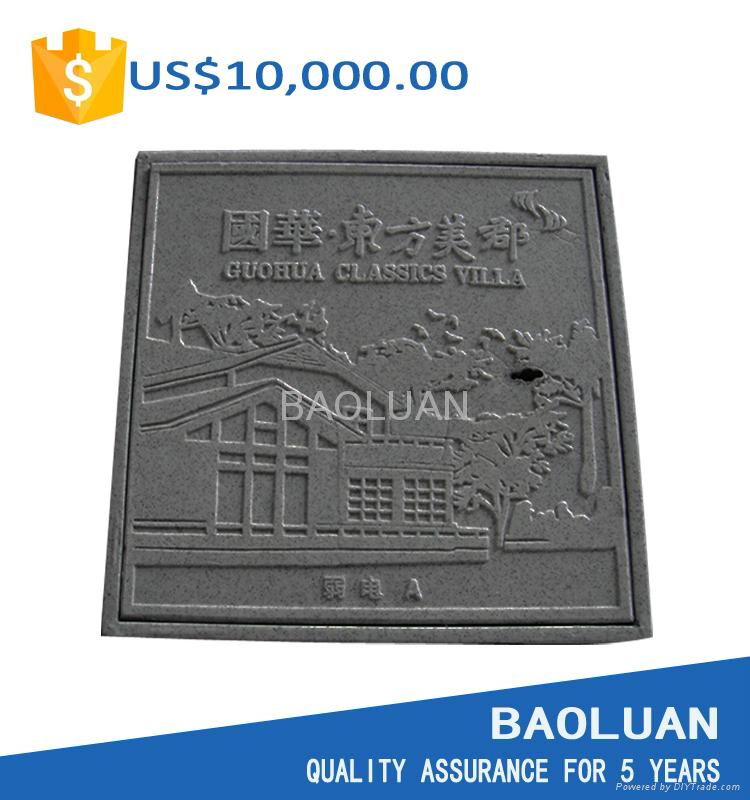 Customized FRP Manhole Cover Manufacturer 4