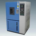 Ozone Test Chamber for sale 2