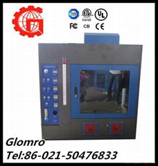 horizontal vertical burning tester