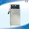 30 g/h industrial water treatment ozone generator for sale 3