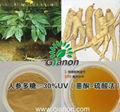 Ginseng Polysaccharides 1