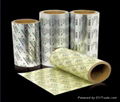 Capsule Packaging Ptp Aluminum Blister Foil