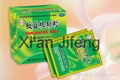 Aluminum Foil Pouch for pharmaceutical