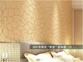 Modern Minimalist Style Wallpaper Embossed Flocking Floral Non woven 3D Wall pap