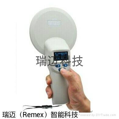 Supply Remex chip scan code machine