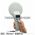 Supply Remex chip scan code machine 3