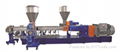 Twin screw extrder, plastic compounding pelletizing machine for sale  1