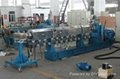 600rpm 100kg/h co rotating plastic pallets making machine for nylon pellets 4