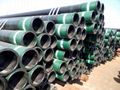 J55 oil well steel casing