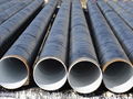 External 3pe coating anticorrosion steel pipe 1