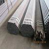 P11 astm a335 seamless boiler pipe 5