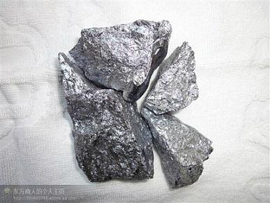 Supply High Quality Ferro Silicon From China 2