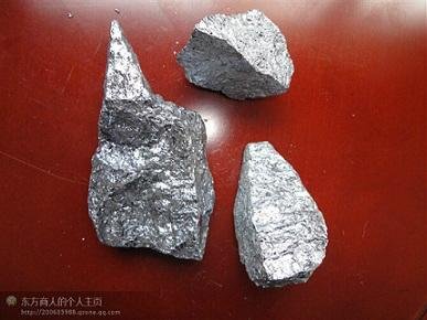 Supply High Quality Ferro Silicon From China 4