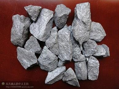 Supply High Quality Ferro Silicon From China 5