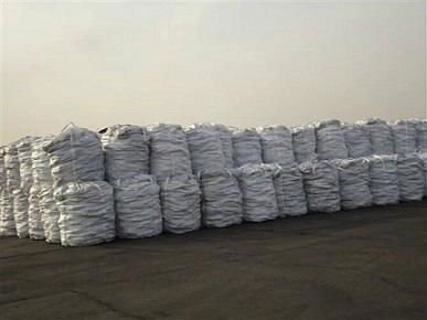 Metallurgical Coke Low Sulfur High Carbon