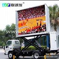 led truck mouted display good quality promotion trailers truck trailer 3