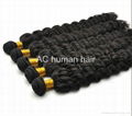 Hair weft hair weaving water wave