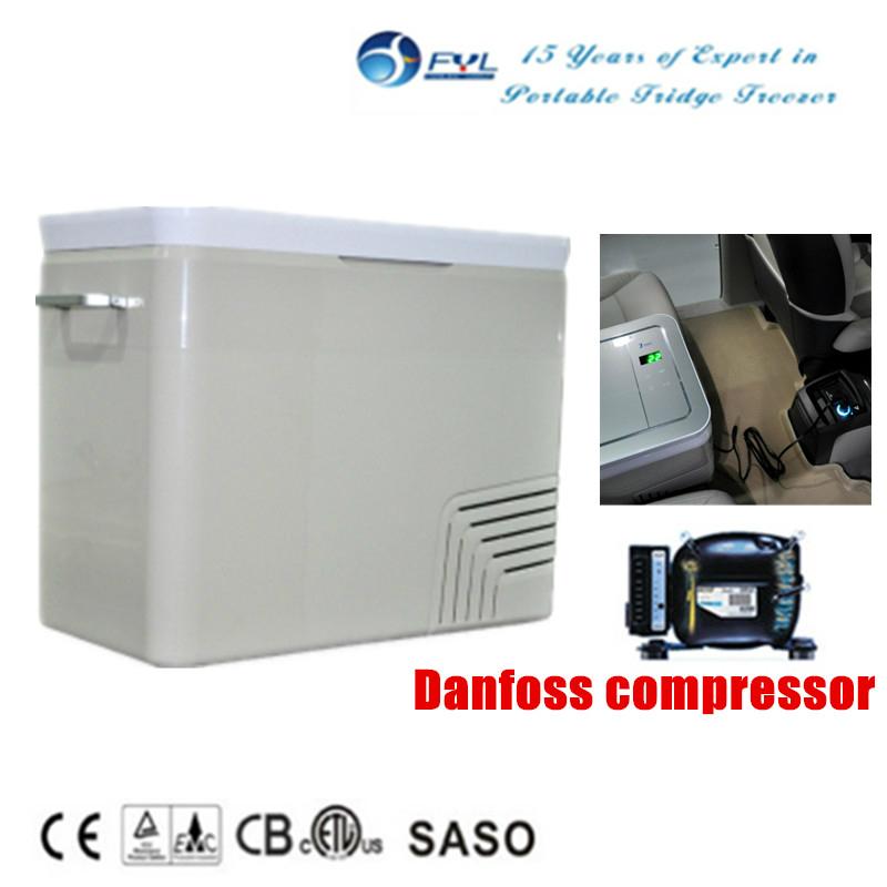 battery powered mini fridge FYLYS25A FYL (China Manufacturer