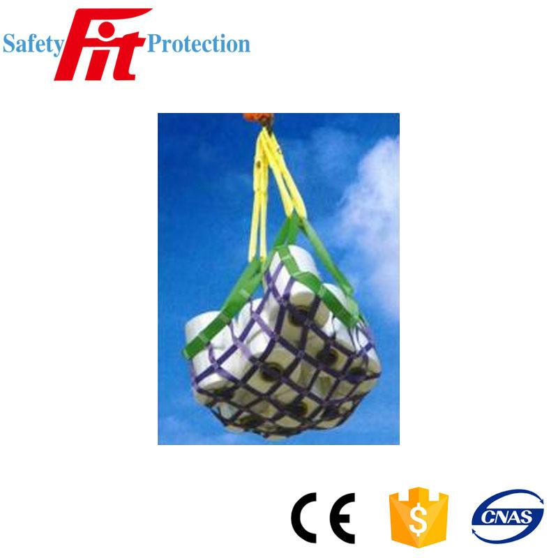 Cargo Webbing Hoisting Net - feite (China Manufacturer) - Safety ...