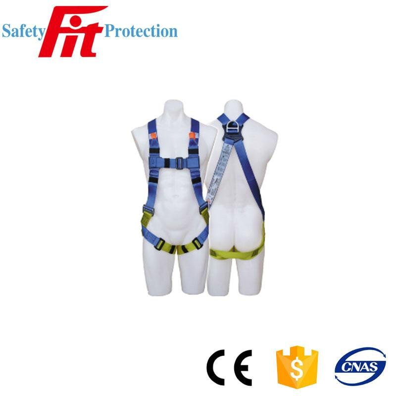 personal protection safety  harness 2