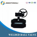 Heating System Welded Ball Valve With the Handle Gear Box 2