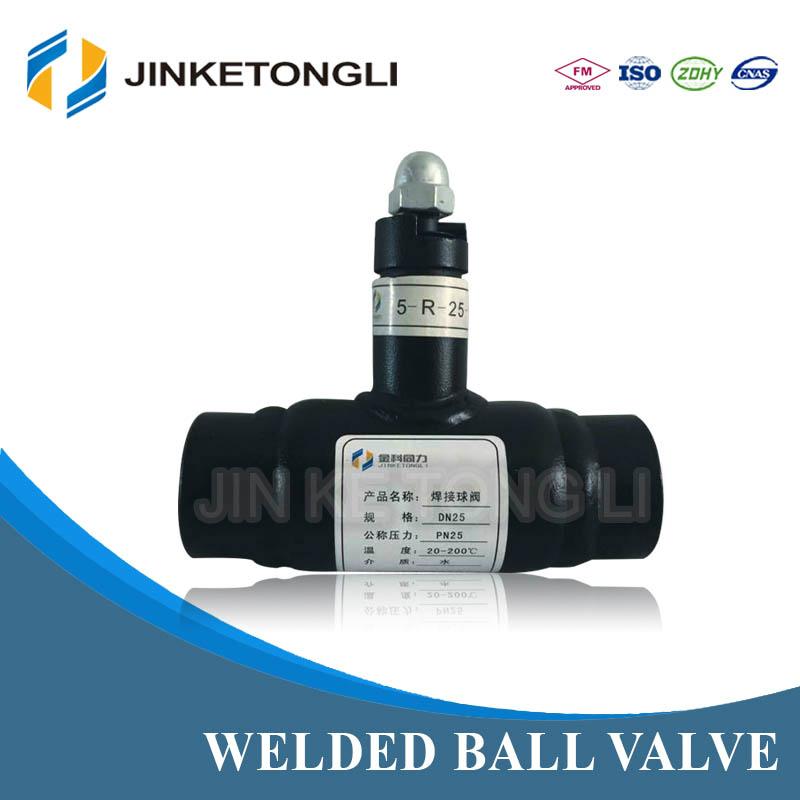 JKTL Single Flanged Stainless Steel Welded Ball Valve 2