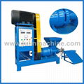 Biomass briquette press machine 1