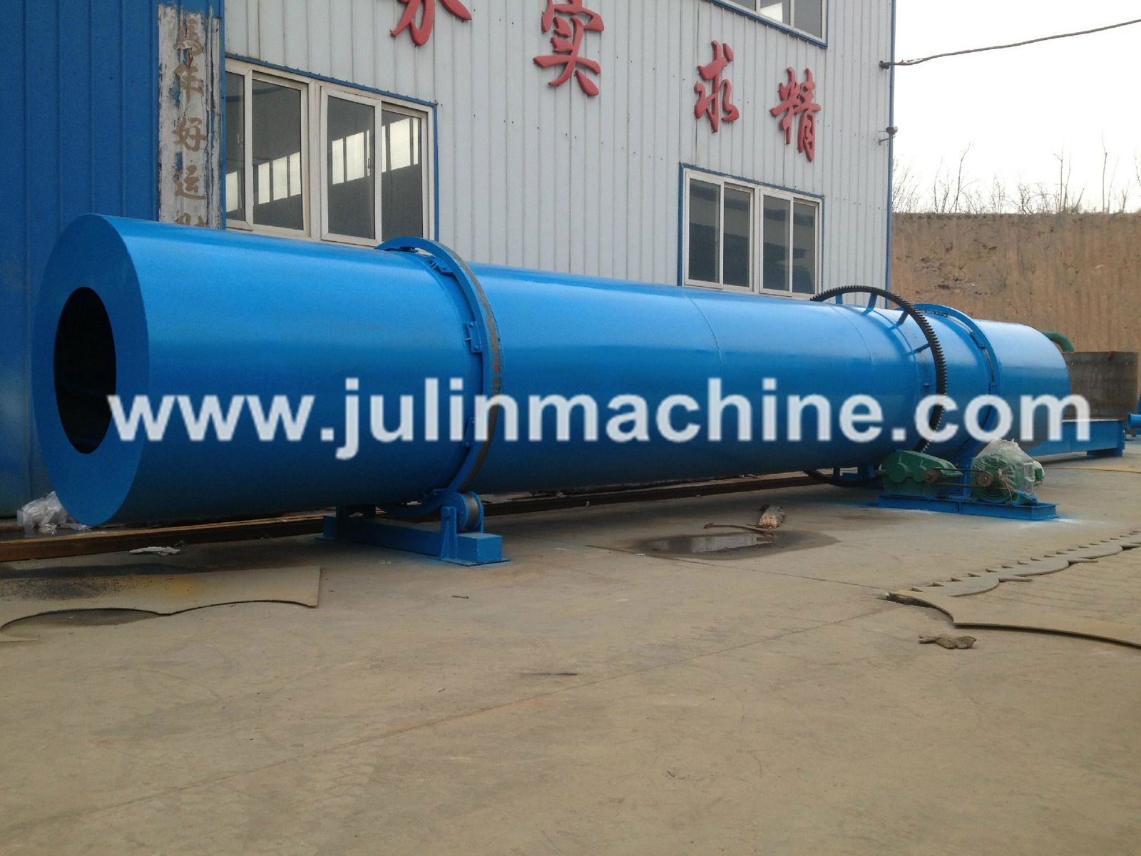 Sawdust rotary drum dryer  2