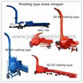 cattle silage rubbing type feed chopper cutter 2