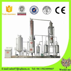 High Efficient Multi-functional oil refinery machine