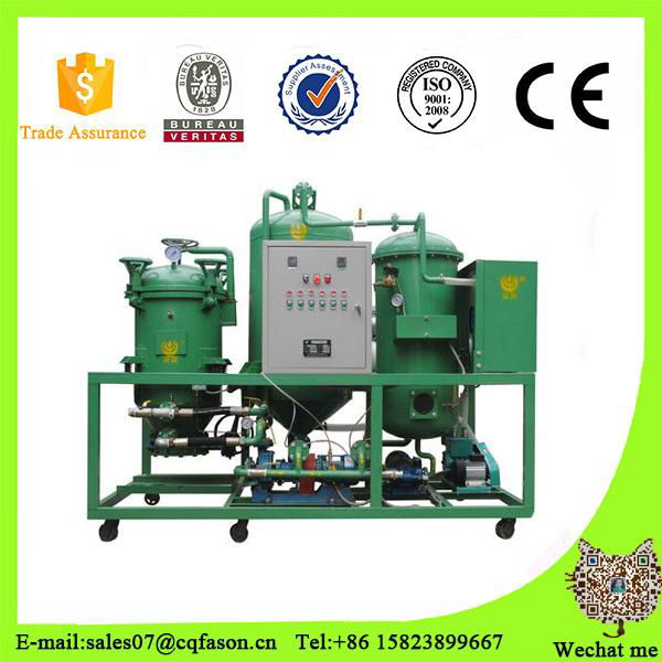 Fason Automatic High quality oil filter machine 2